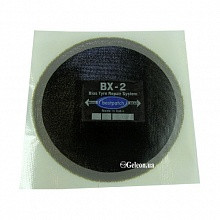 Пластырь диагональный BX 2 80 мм