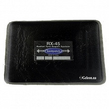 Пластырь радиальный RX-45 180 Х 230 мм